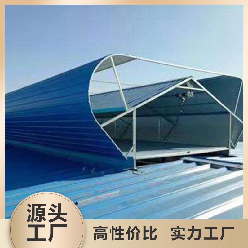 通風天窗鋼結構通風氣樓實力雄厚品質保障