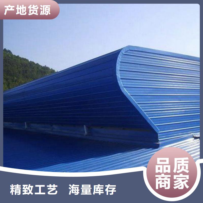 通風天窗,電動排煙天窗源頭直供