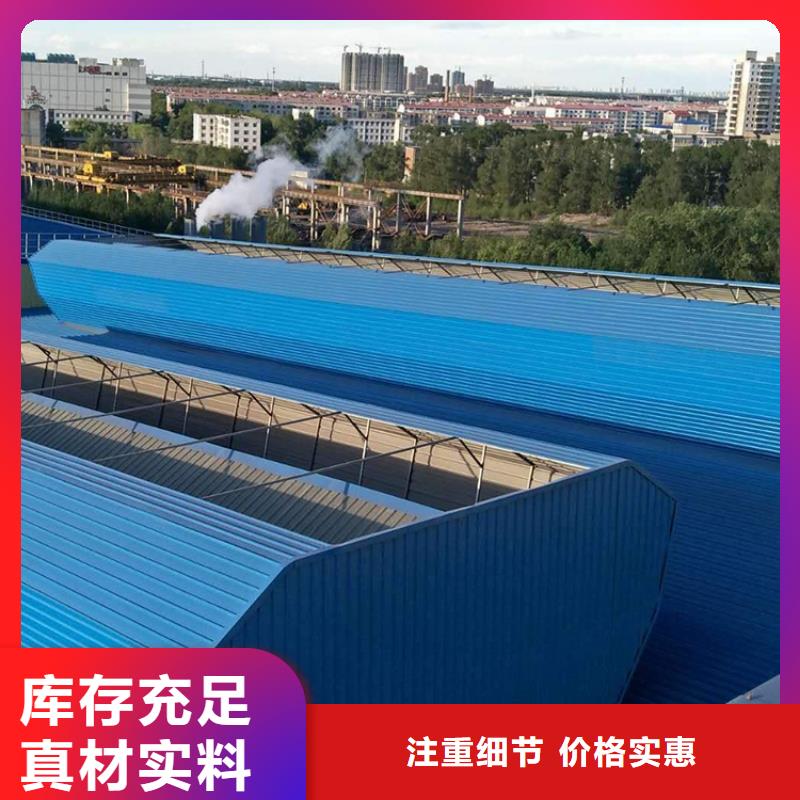 通风天窗,国友通风器经验丰富品质可靠