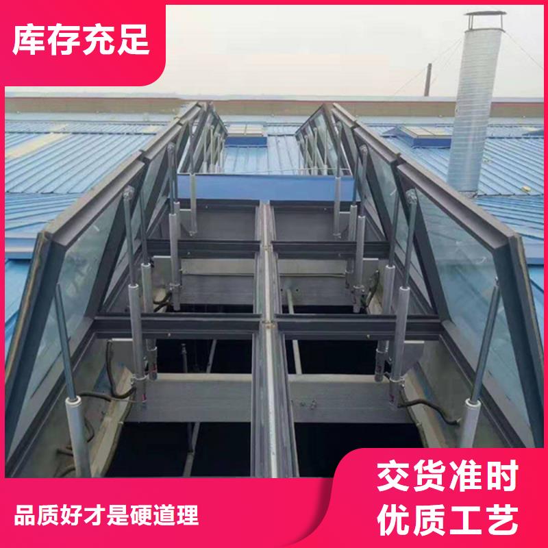 TC5B-5040n型通風天窗啟閉式口碑好