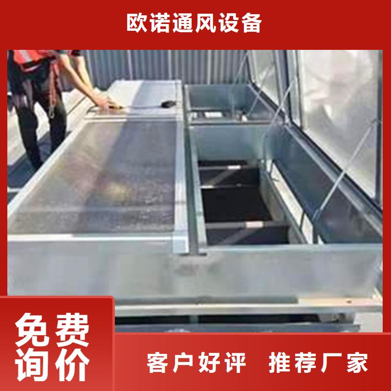 通风天窗,国友通风器经验丰富品质可靠