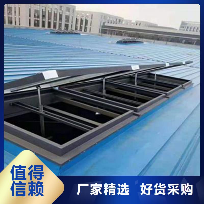 通風天窗品質有保障