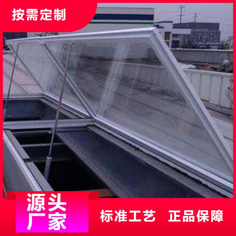 通風天窗消防排煙天窗詳細參數