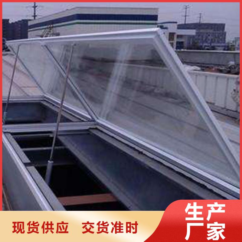 筏板側(cè)開型通風天窗歡迎電詢