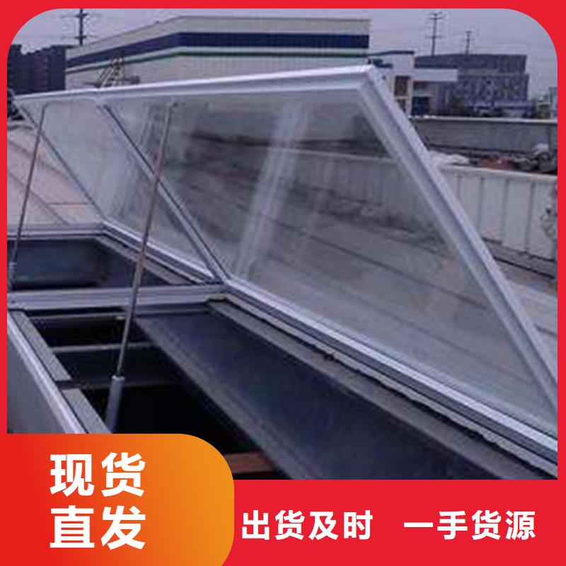 C2Z-1015型單體式電動(dòng)采光排煙天窗		C2W-1015型單體式電動(dòng)采光排煙天窗	施工