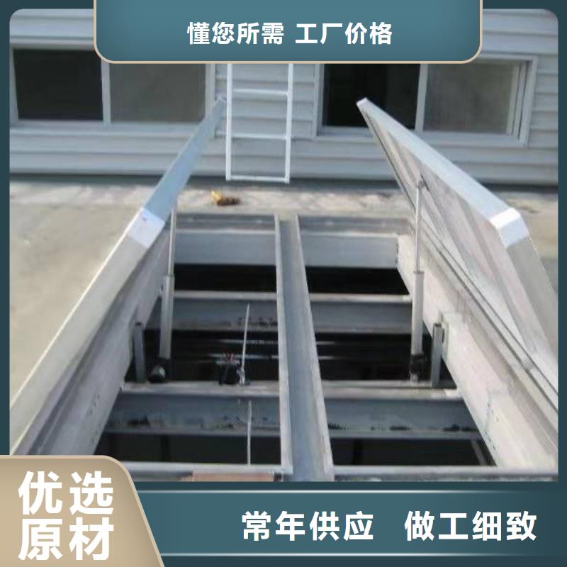 C型防雪薄型通風(fēng)排煙天窗廠家