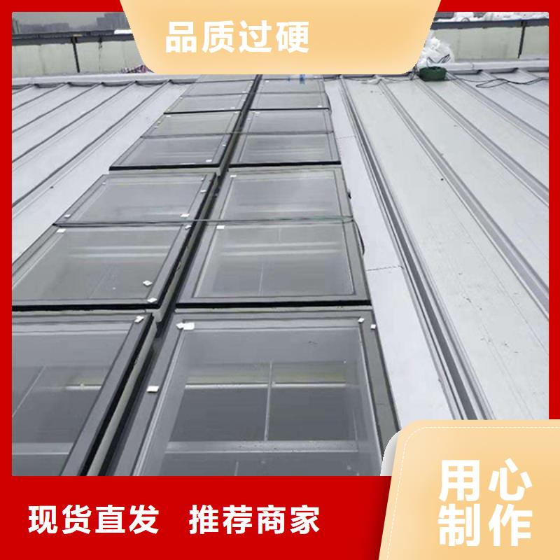 漣源通風天窗報價