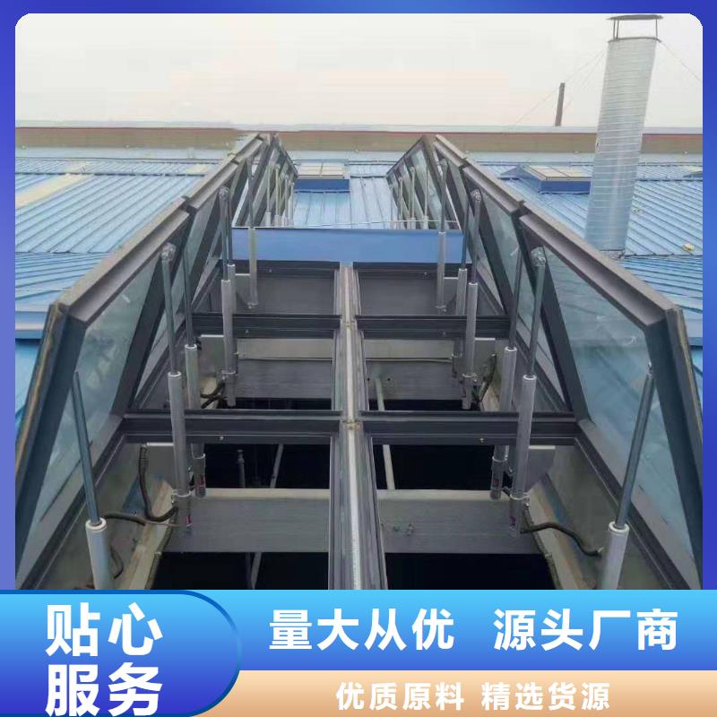 TC5B-4040n型通風(fēng)天窗啟閉式可定制