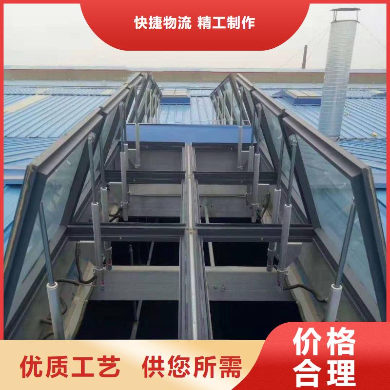 GHPC-30100型防雪薄型通風排煙天窗來圖定制