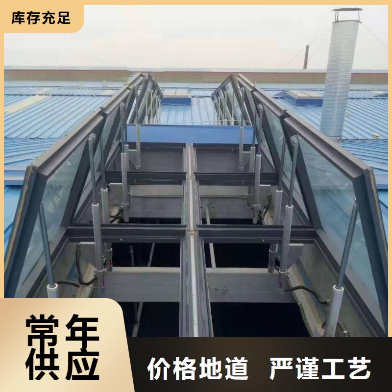 通风天窗2.3米宽成品天窗品质保障价格合理