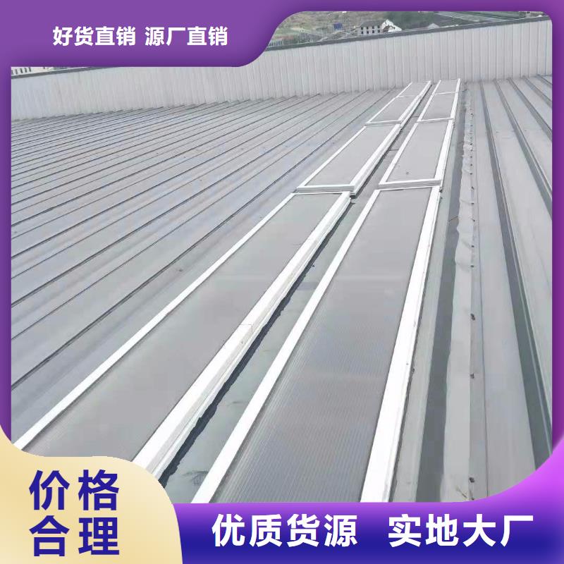 消防采光通風中庭百葉天窗全國發貨