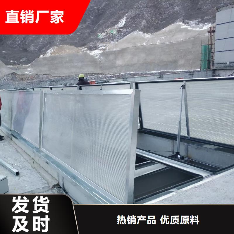 通風(fēng)天窗老廠房改通風(fēng)天窗訂制批發(fā)