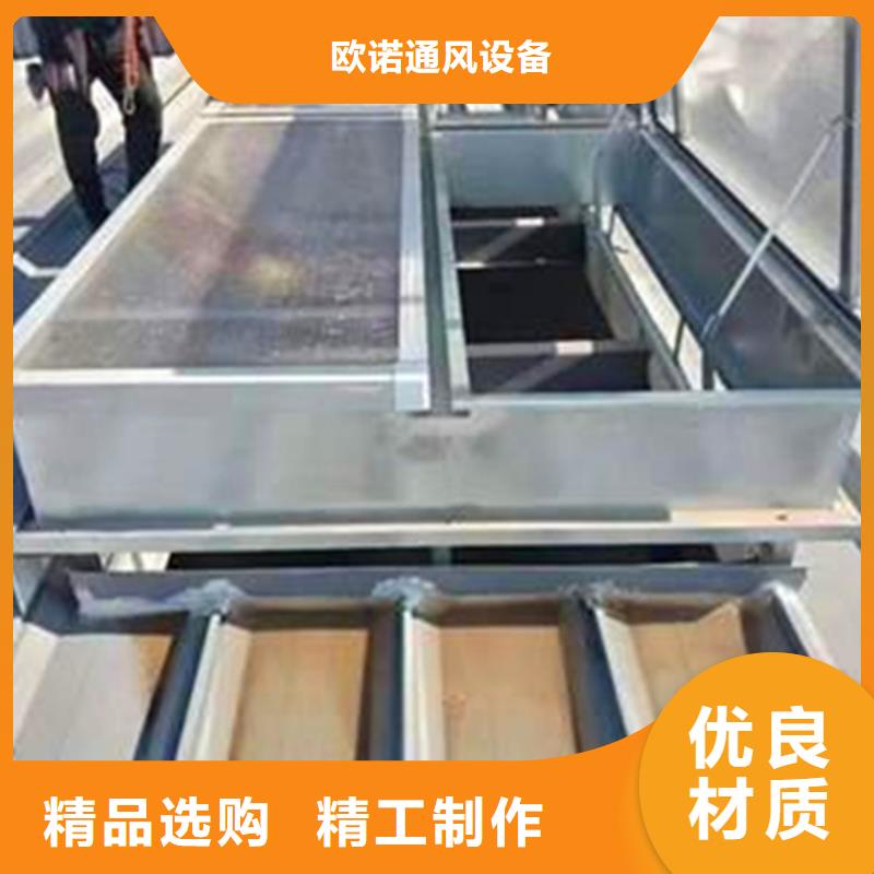 通風(fēng)天窗誠信廠家