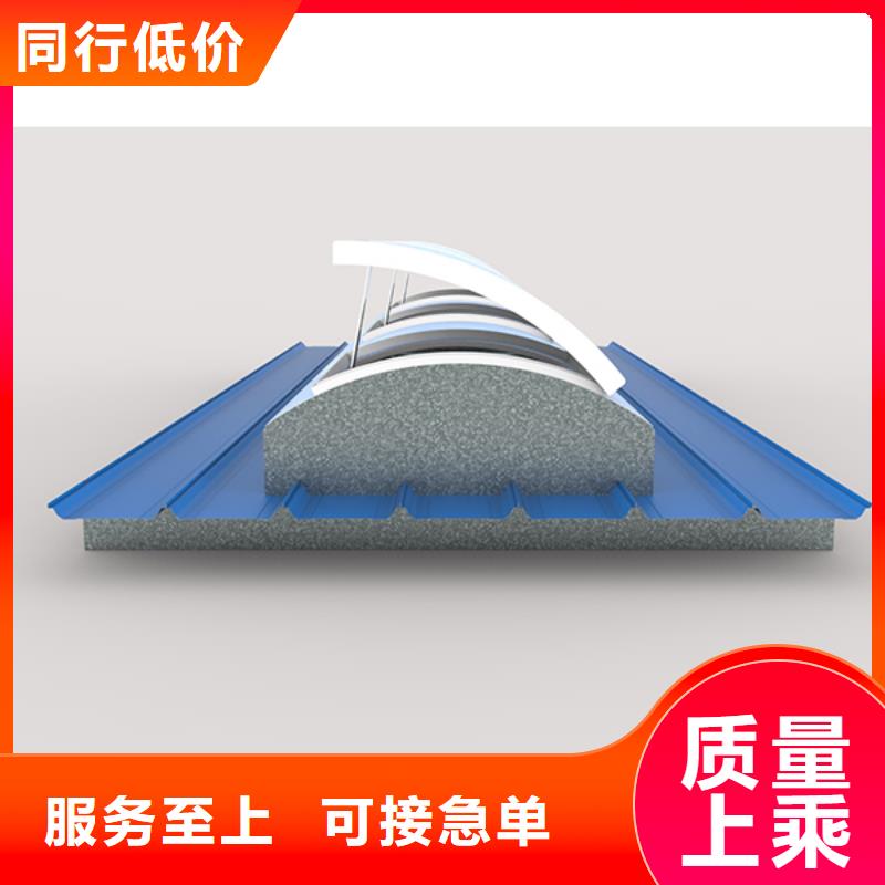 【通風天窗無動力通風器工藝精細質保長久】