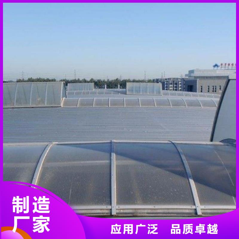 通風天窗通風氣樓專心專注專業