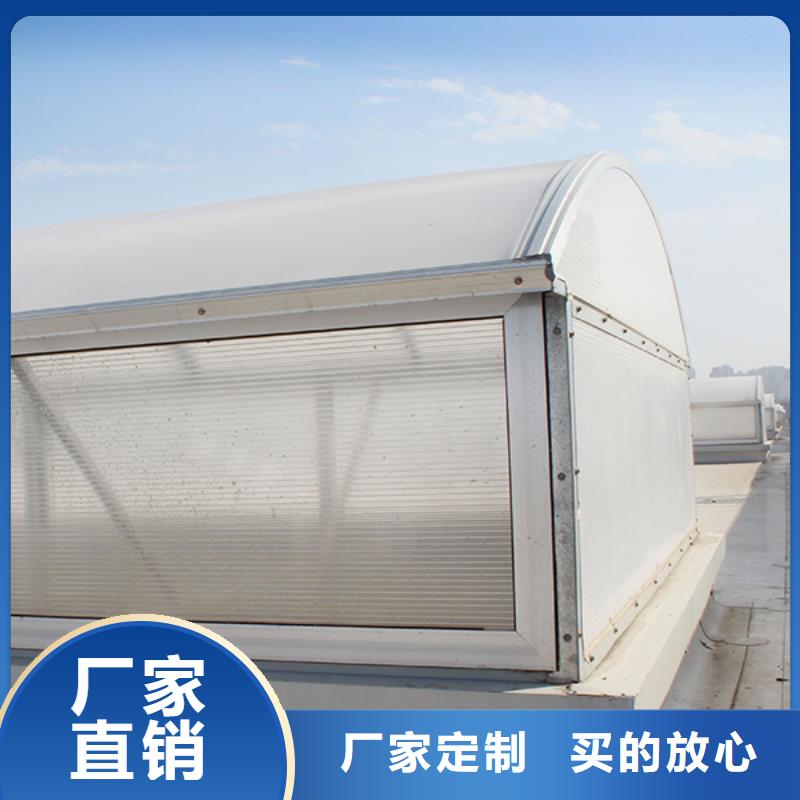 GHPC-2000型百葉窗型消防排煙窗售后無憂