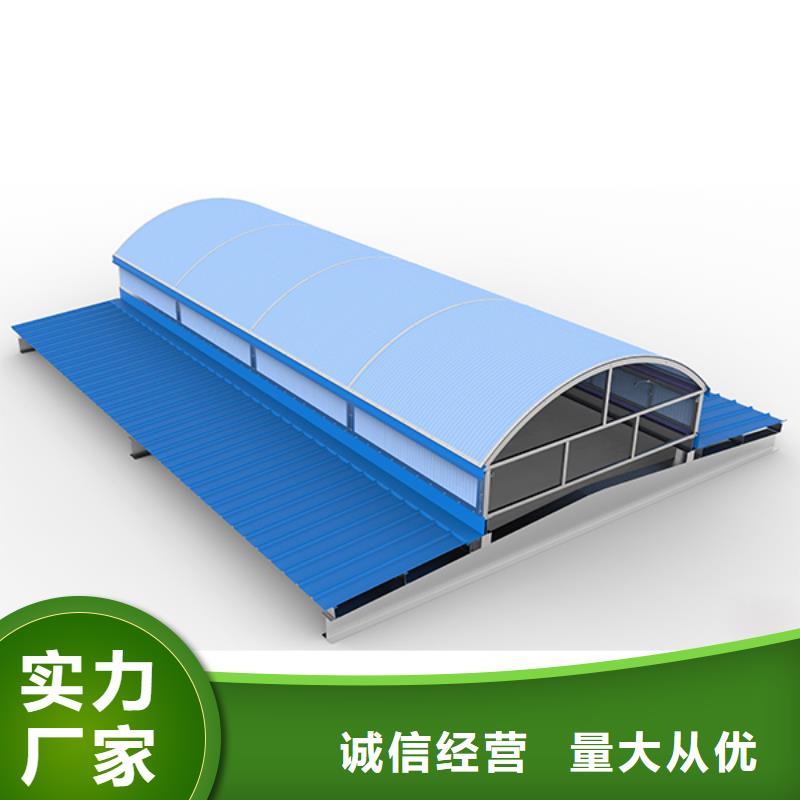 通風天窗_【畜牧風機】貨真價實
