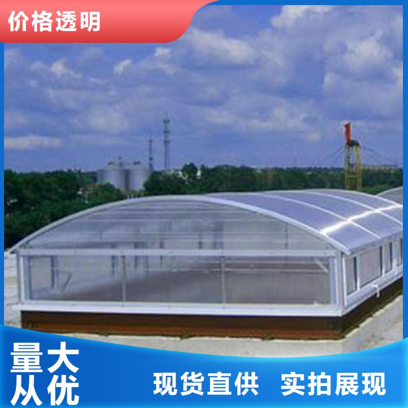 一字型重型消防排煙天窗為您介紹