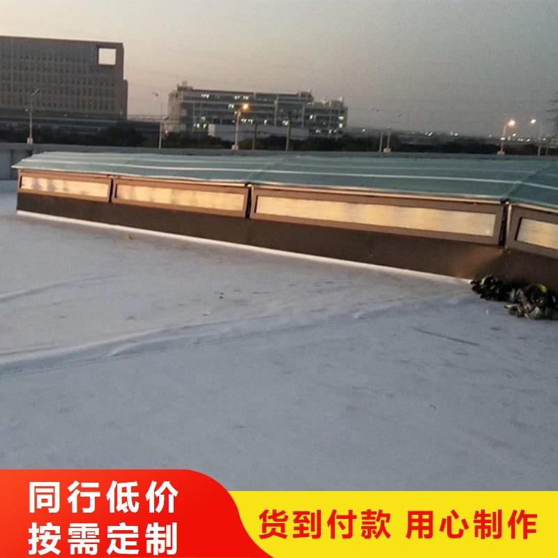 通風天窗_圓拱側開形采光排煙天窗大廠家實力看得見