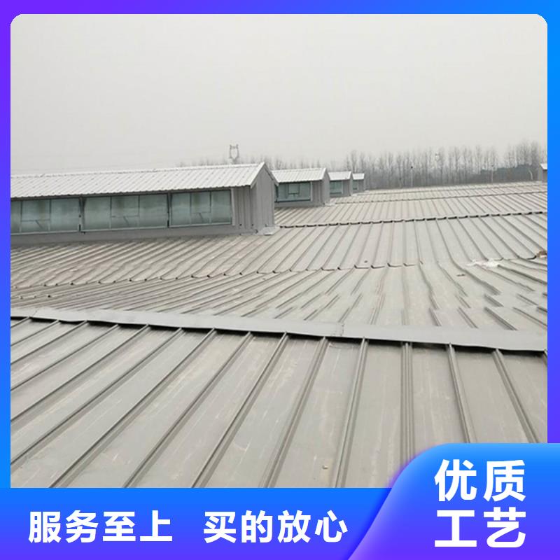 通風天窗屋頂通風器實力才是硬道理
