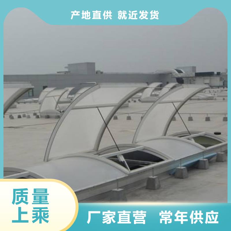 TC5A-6040n型通風天窗開敞式品質過關