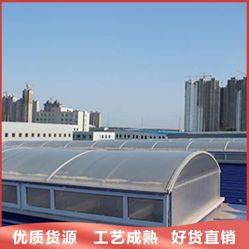 通風天窗通風排煙天窗應用范圍廣泛