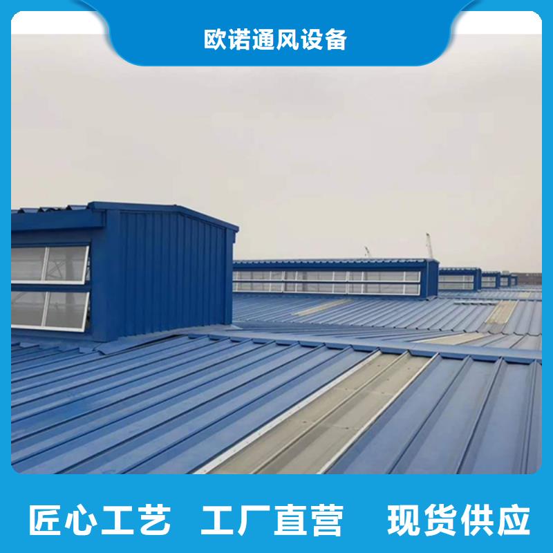 离心风机视频-湖北省荆门市通风气楼天窗离心风机可服务区域东宝|京山|黄石|黄冈|十堰|武汉|荆州|孝感等