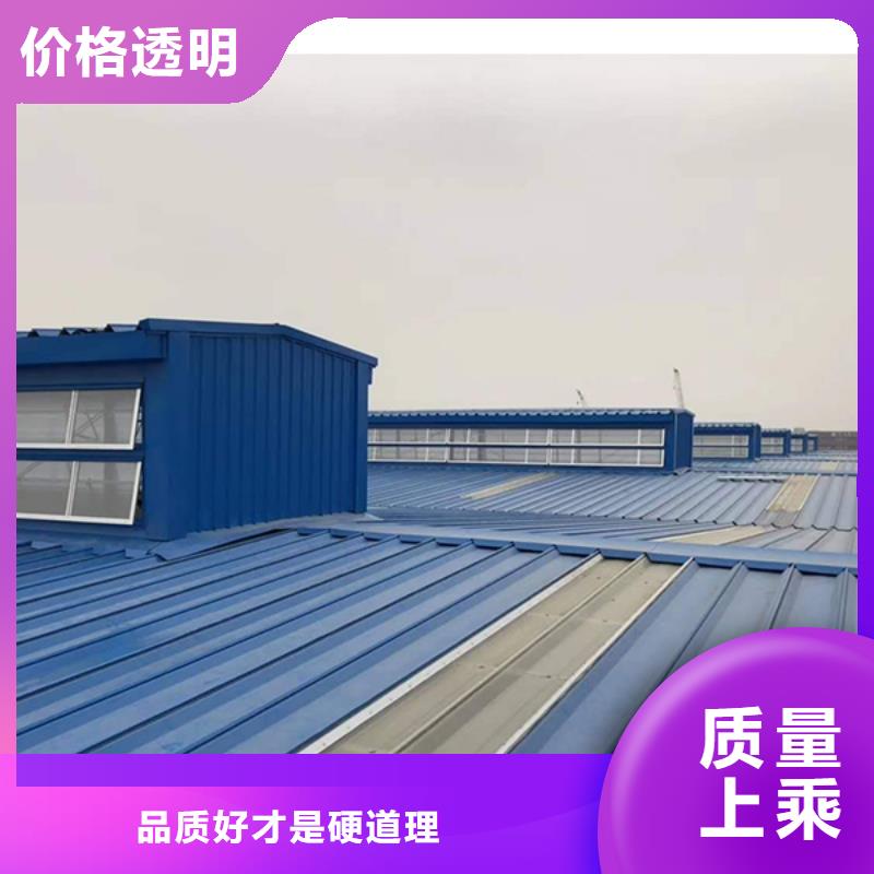 通風天窗,鋼結構通風氣樓采購無憂