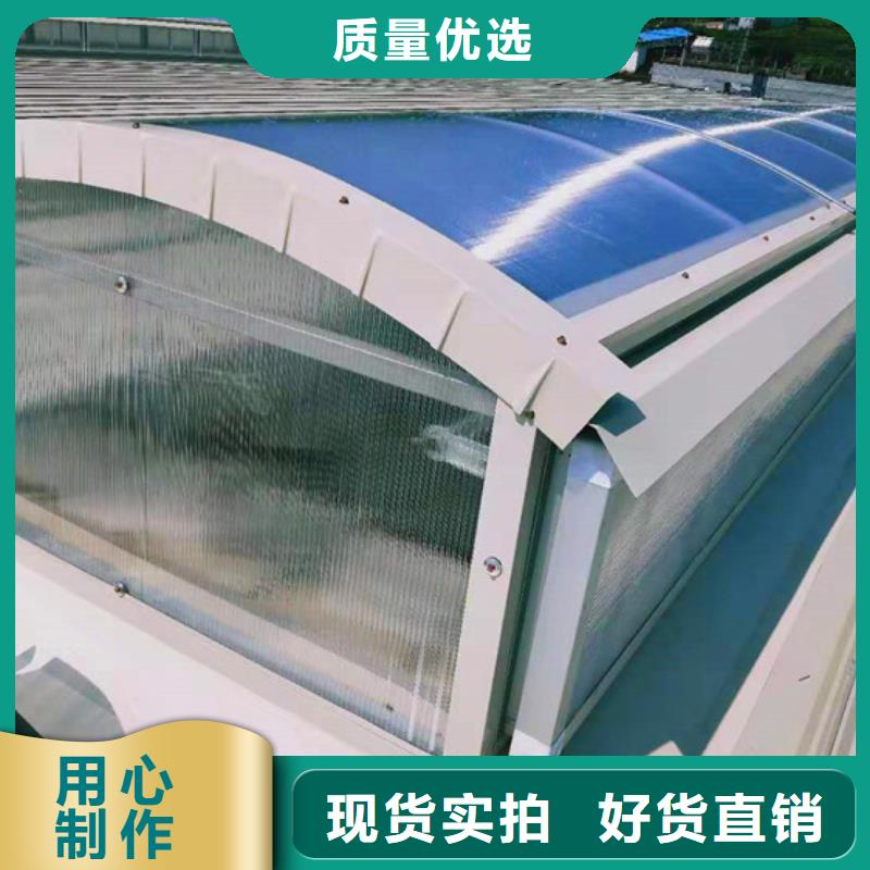 通風(fēng)天窗無(wú)動(dòng)力風(fēng)帽多年實(shí)力廠家