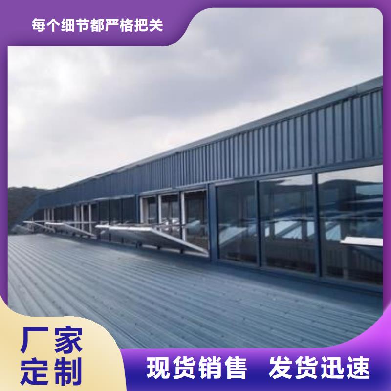 【通風天窗電動排煙天窗價格低】