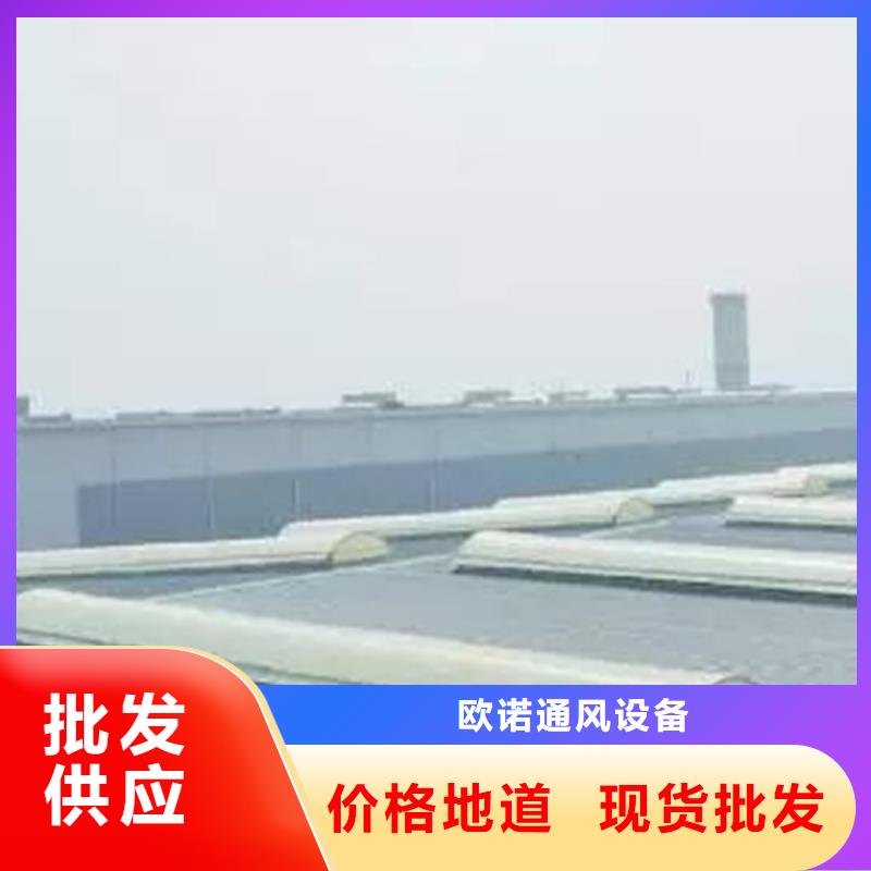 【通風(fēng)天窗】-屋頂通風(fēng)器保障產(chǎn)品質(zhì)量