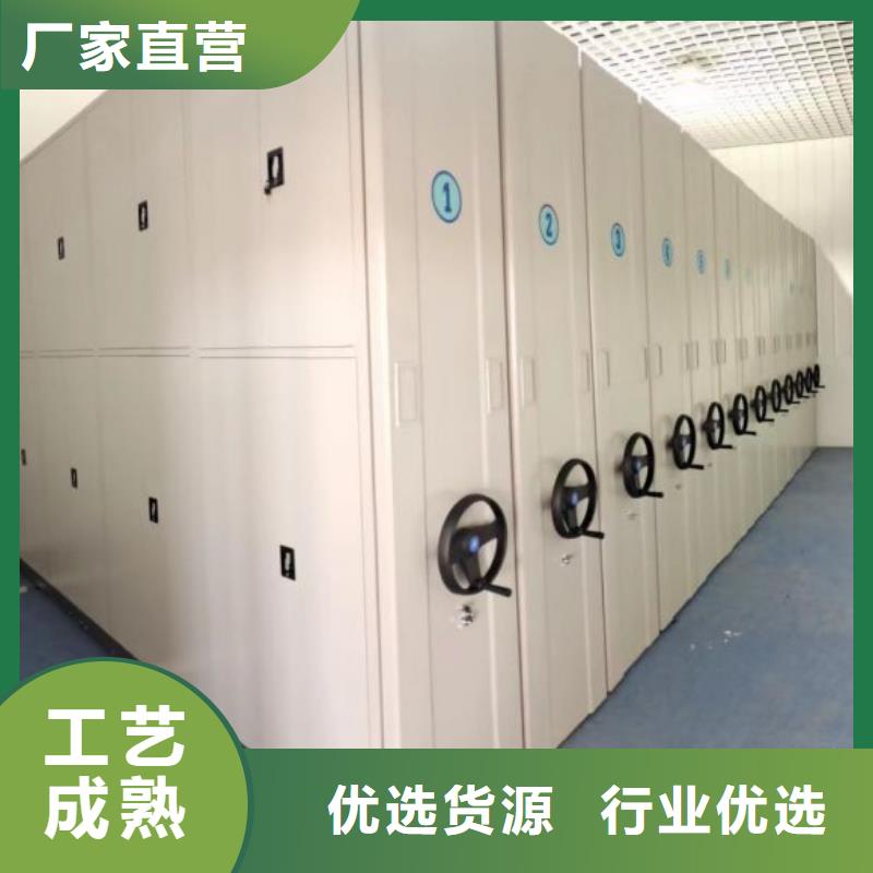 賣斜拉密集架的銷售廠家