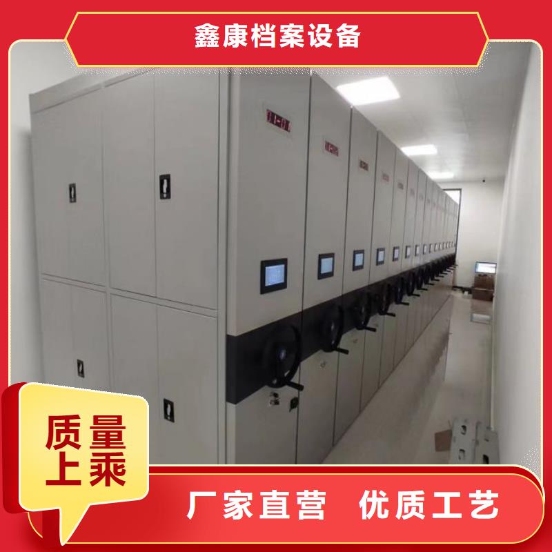 可定制的檔案保管柜廠家