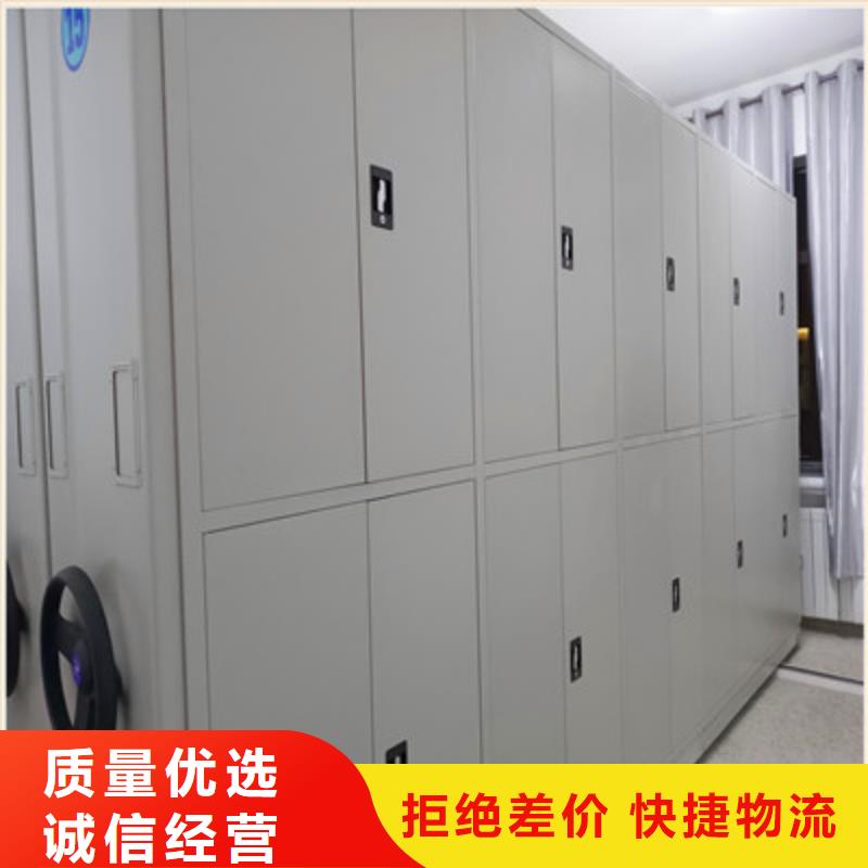 書(shū)畫(huà)密集柜改造智能密集柜