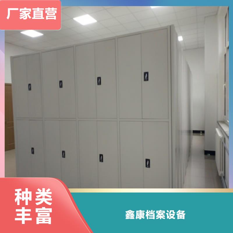 手電動密集架報價
