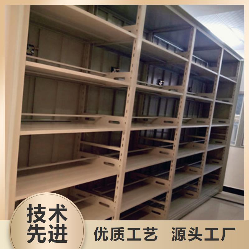 圖書室智能密集書架-用的放心