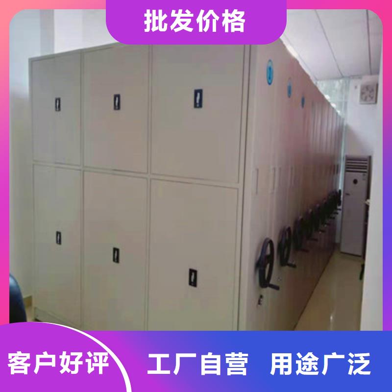 鐵皮密集柜廠家-生產銷售一體