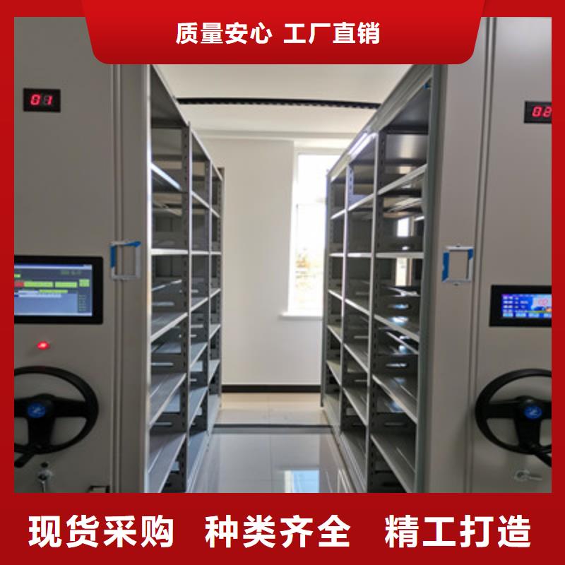 保密資料柜廠家-質(zhì)量保證