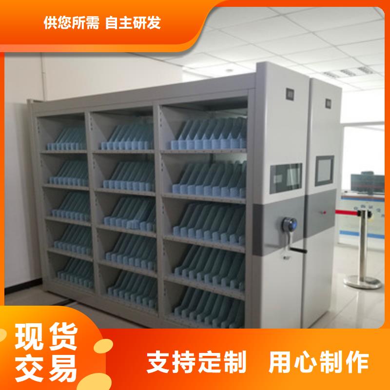 新聞：檔案盒密集架廠家