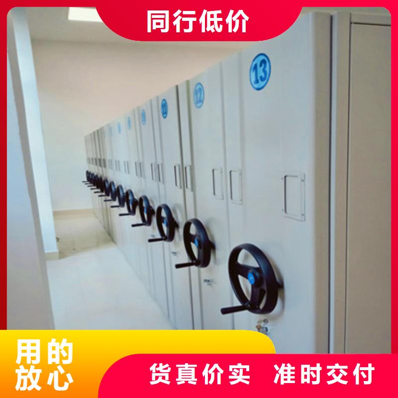 手搖移動(dòng)鐵皮柜廠家批發(fā)