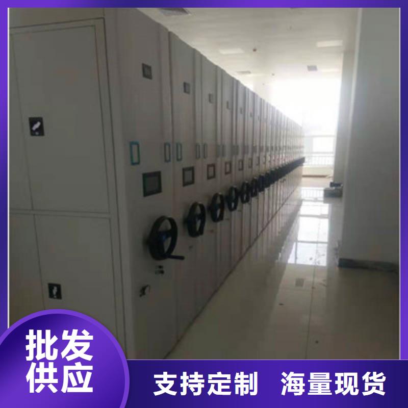 賣斜拉密集架的銷售廠家