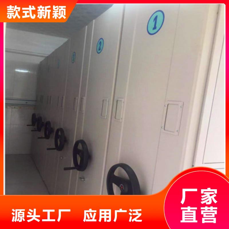 貴重活動密集架批發(fā)零售均可