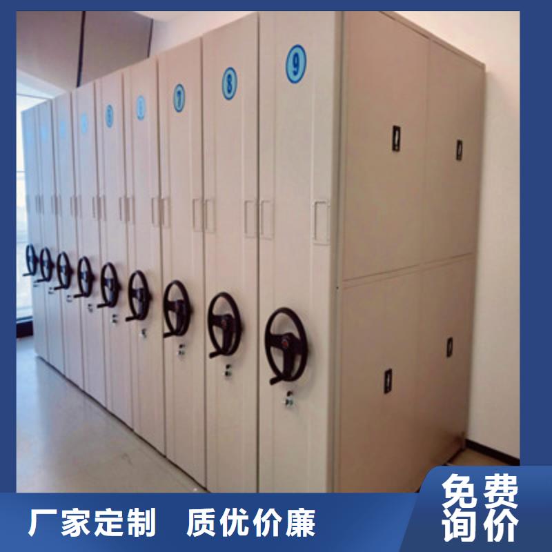 檔案架密集價格-可按需定做