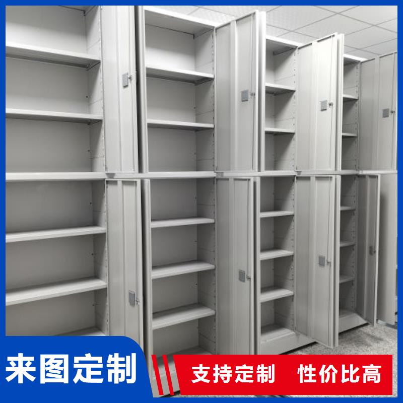 歡迎訪問##智能物證密集柜##廠家