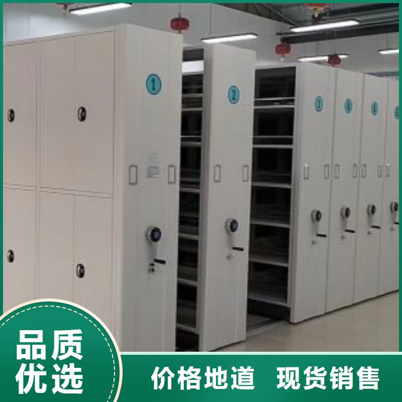 有現貨的實物留樣密集柜經銷商