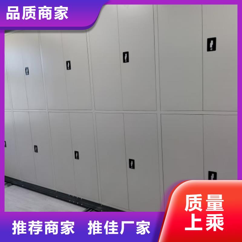 會計憑證密集柜驗貨合格