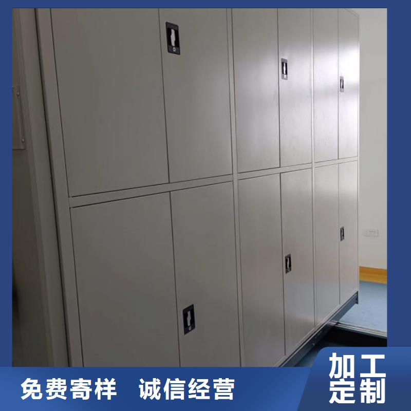 密集手搖移動書架實力商家