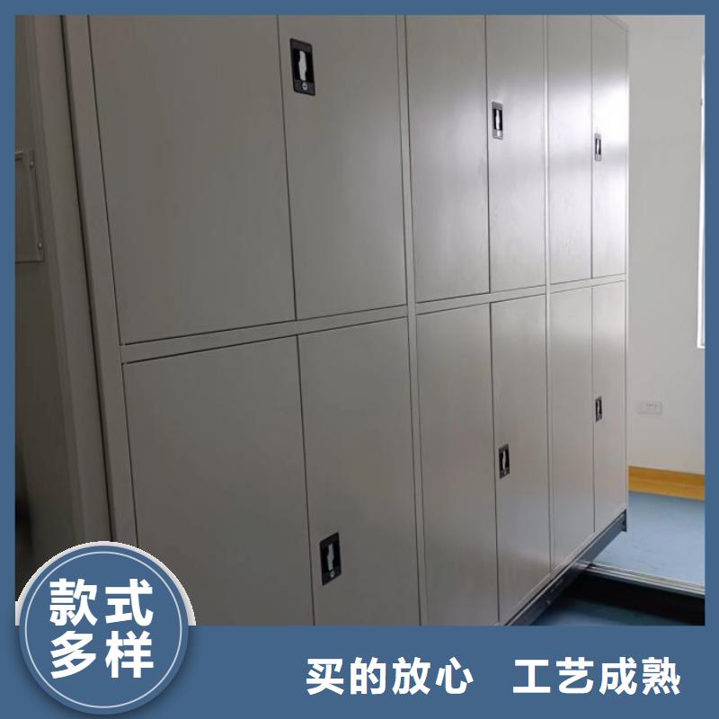 檔案柜密集排行