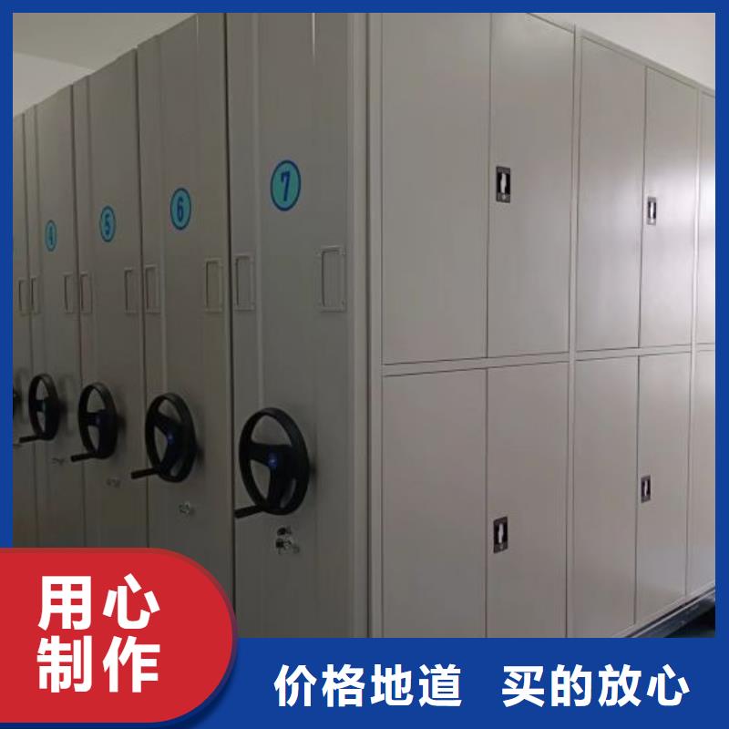 鋼制手搖密集架適用范圍