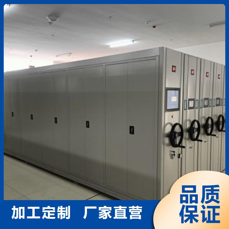 網片式油畫密集架廠家直發-價格透明